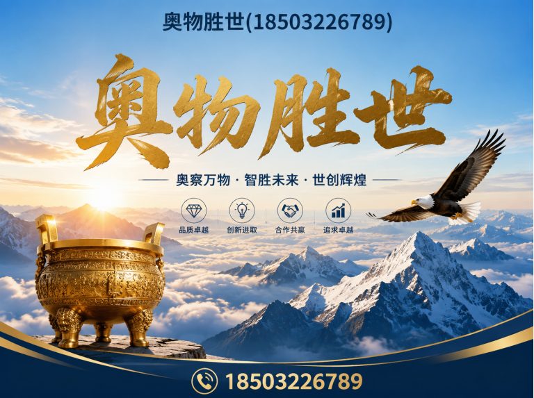 苏州镀锌石笼网展示图